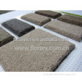 Machine Tufted Wool Carpet (Amanda Serial)